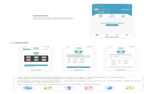 TokenIM: 如何轻松复制和管理收款地址